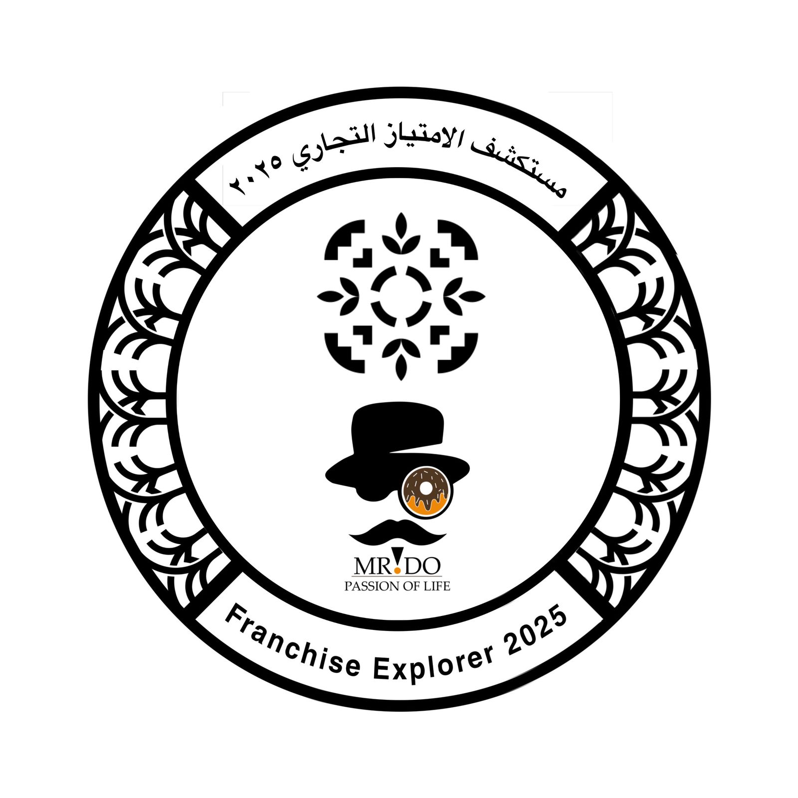مستر دو