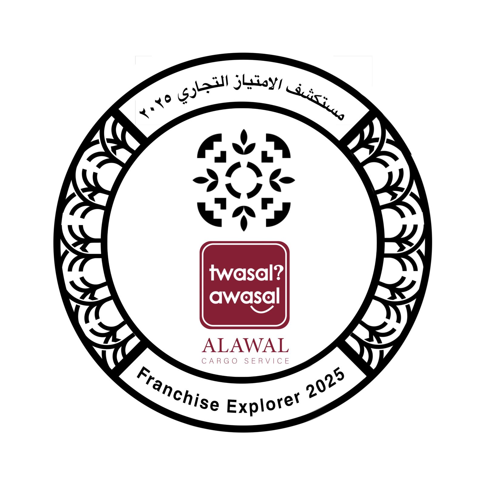 ALAWAL