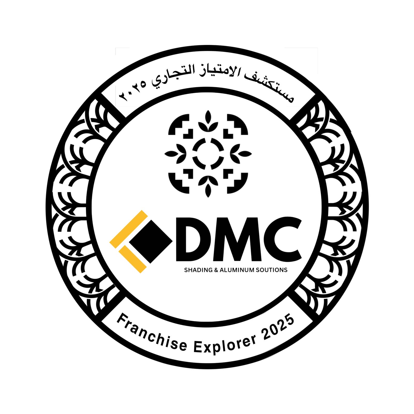 DMC