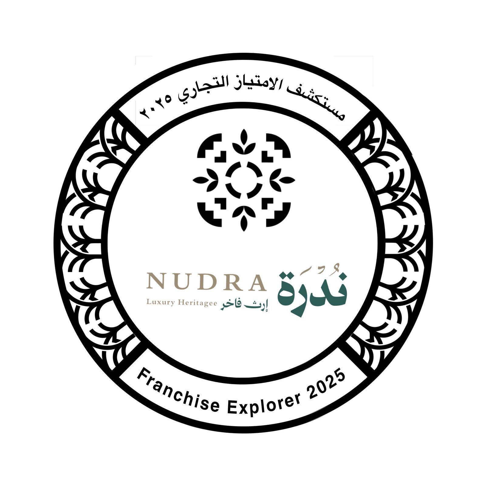 ندرة