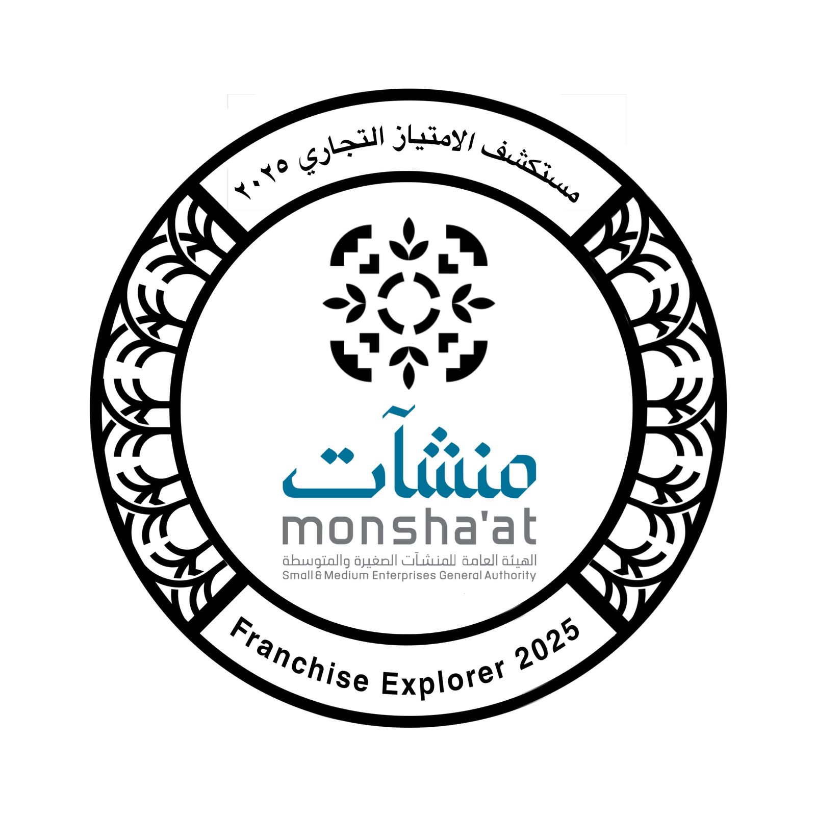 منشآت
