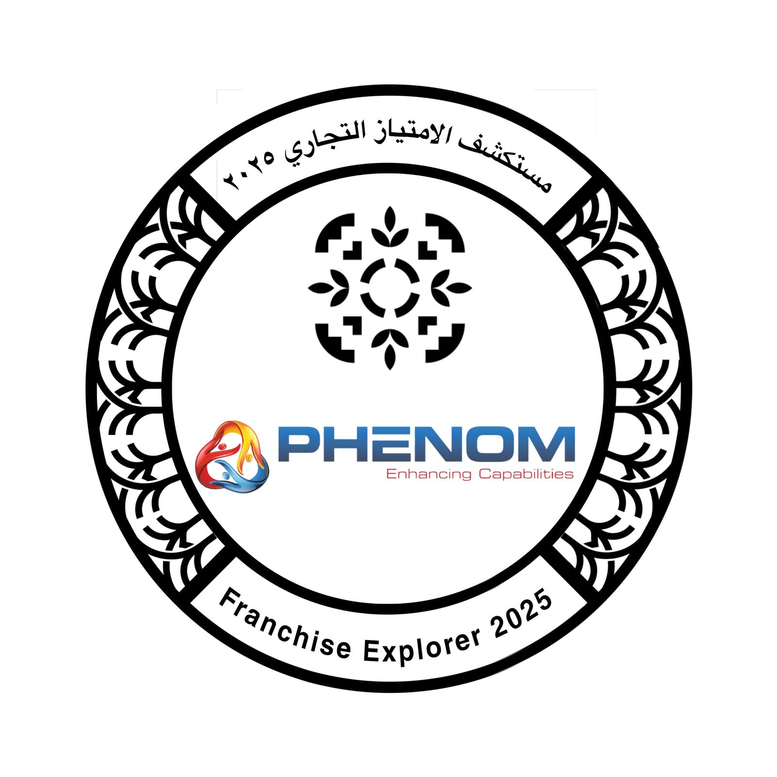 فينوم
