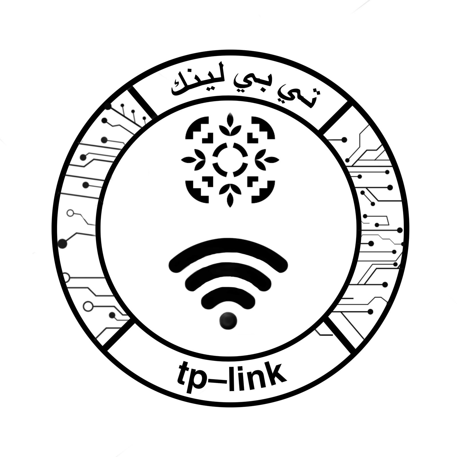 تي بي لينك