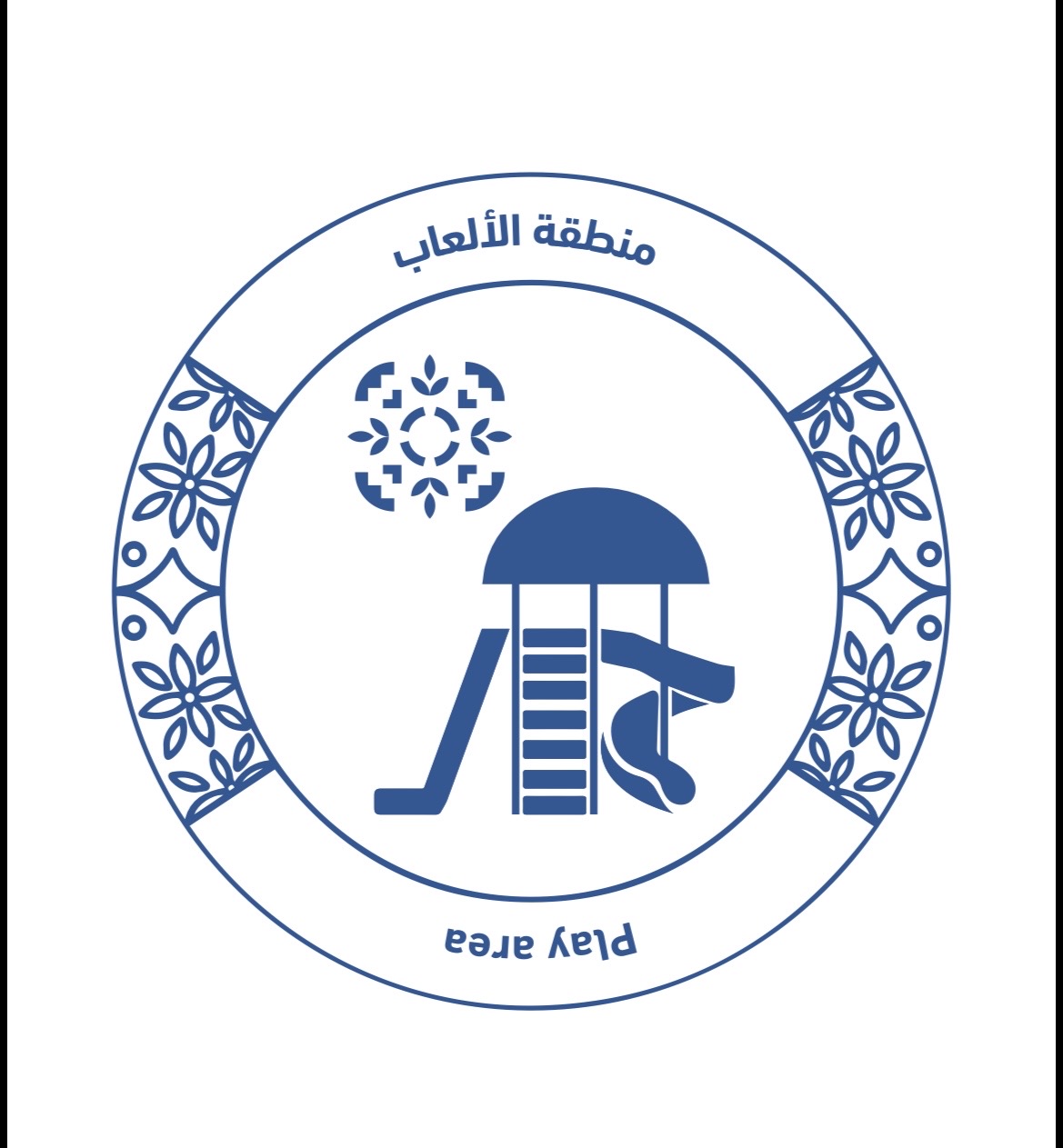 منطقة الألعاب