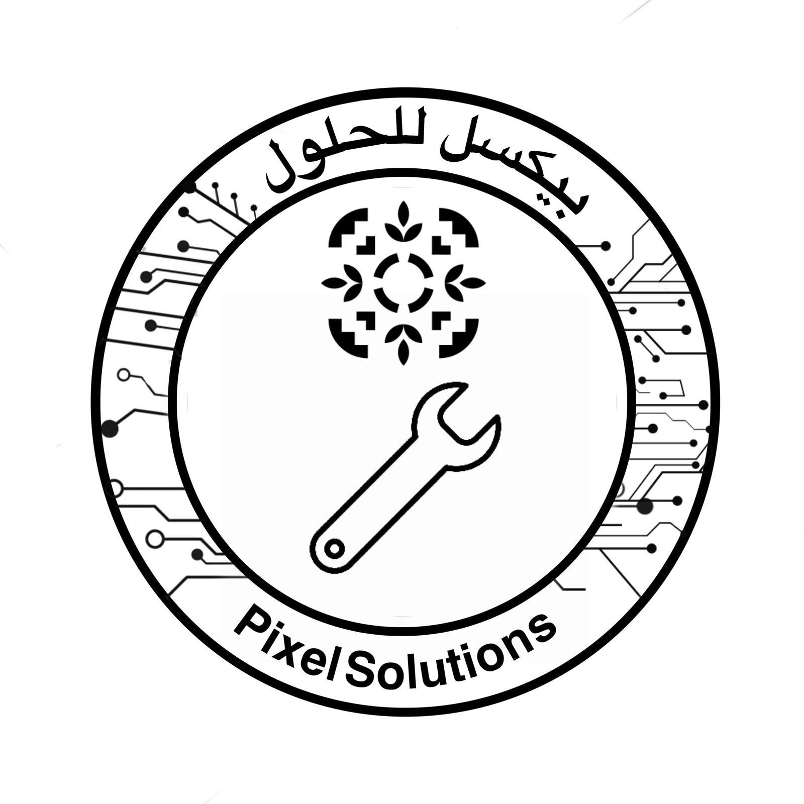 بيكسل سولوشنز