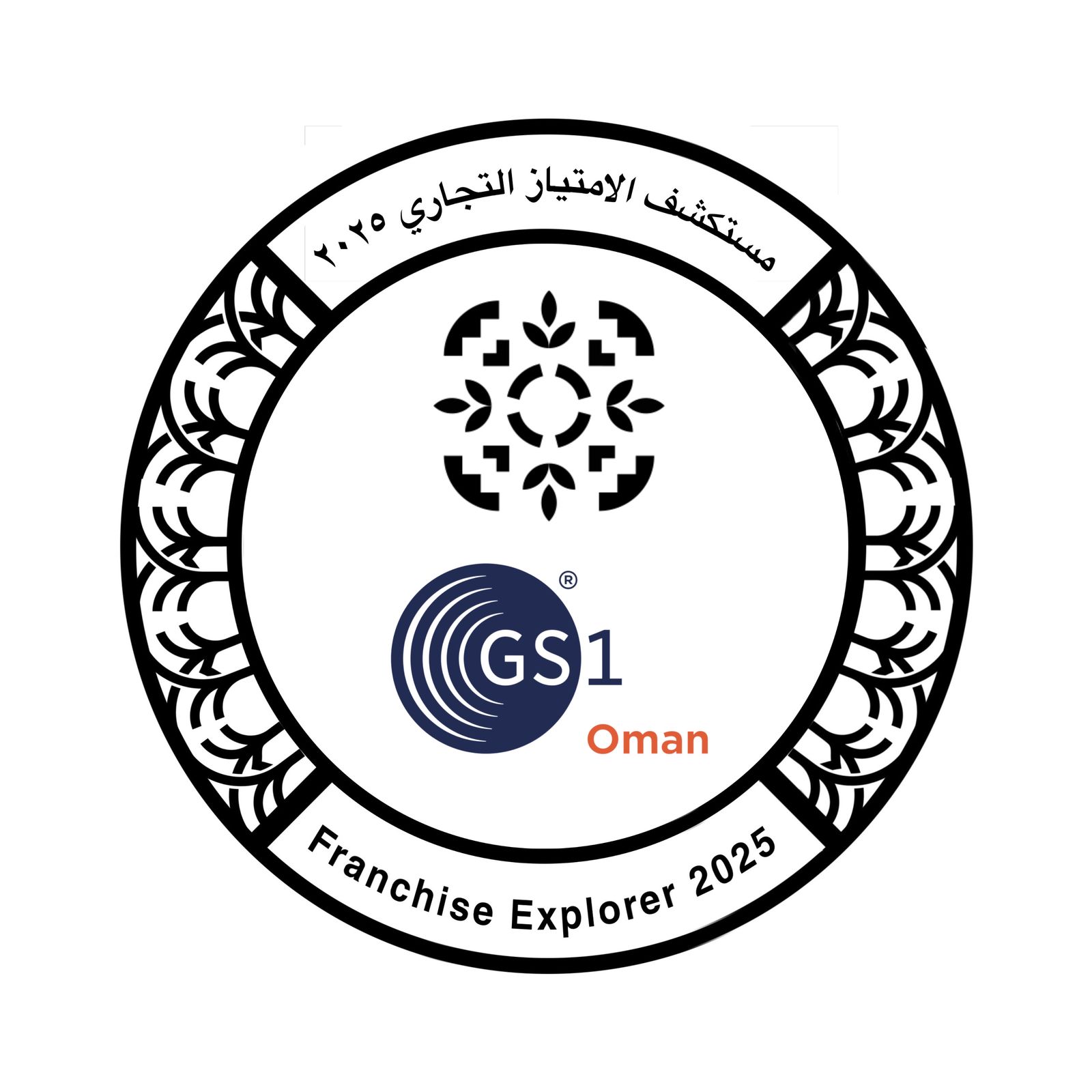 جس اس