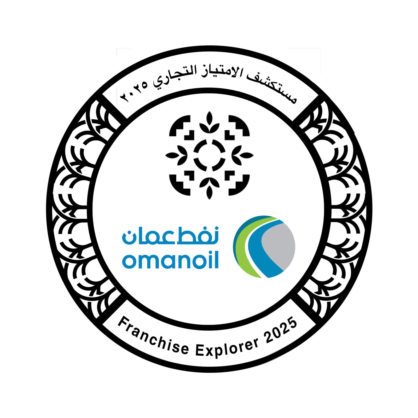 نفط عمان
