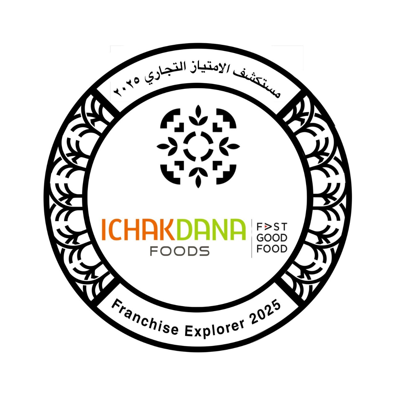 عشاق دانه