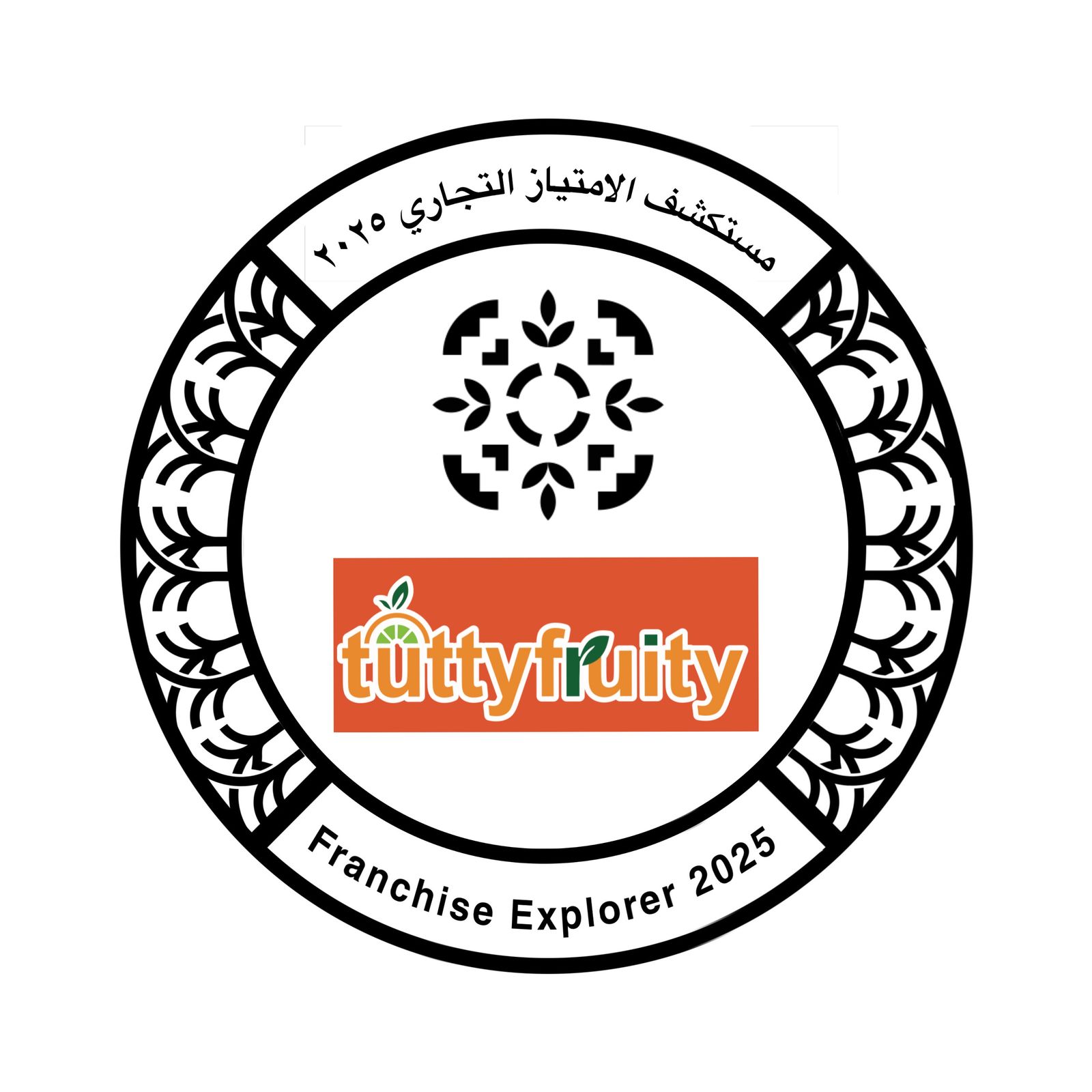 توتي فروتي