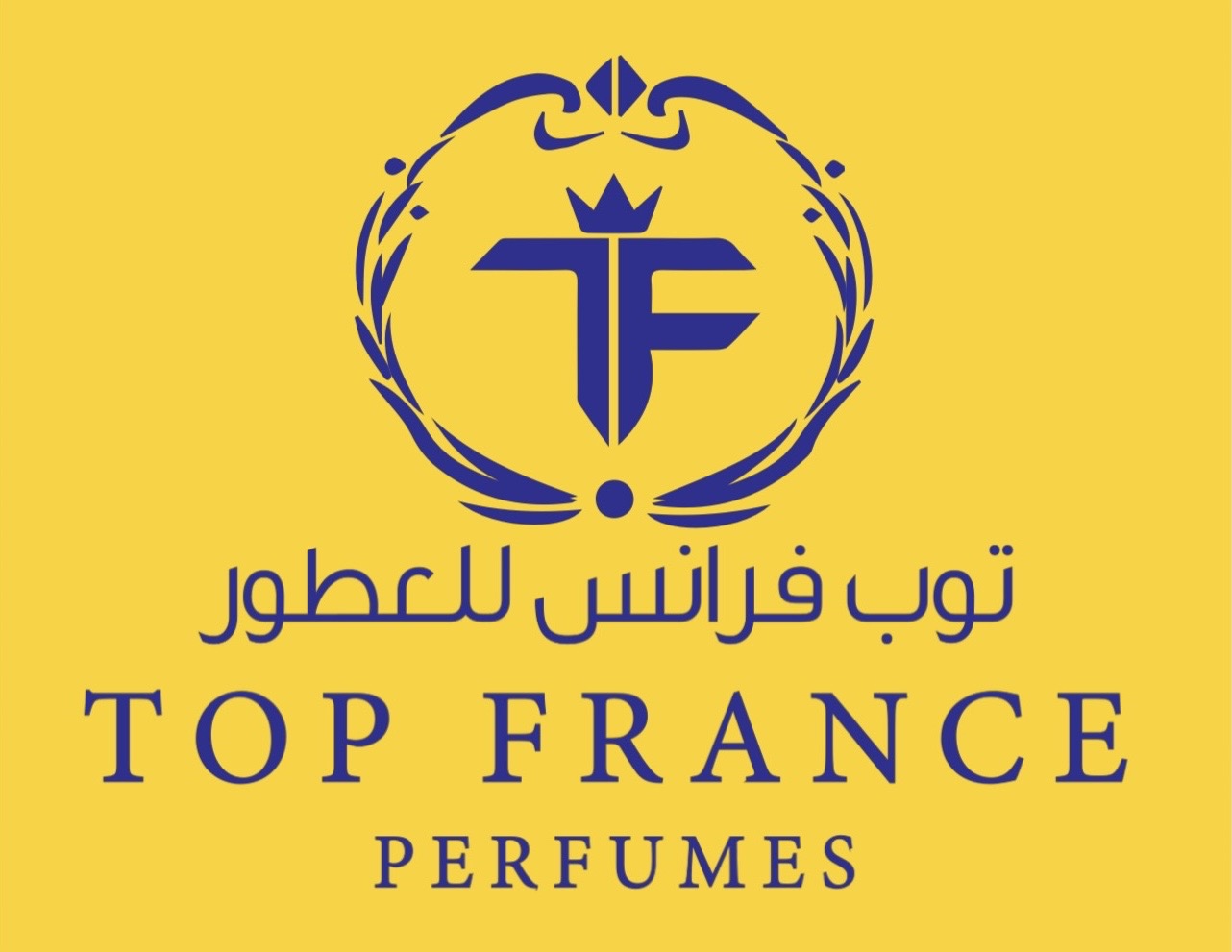 توب فرانس للعطور